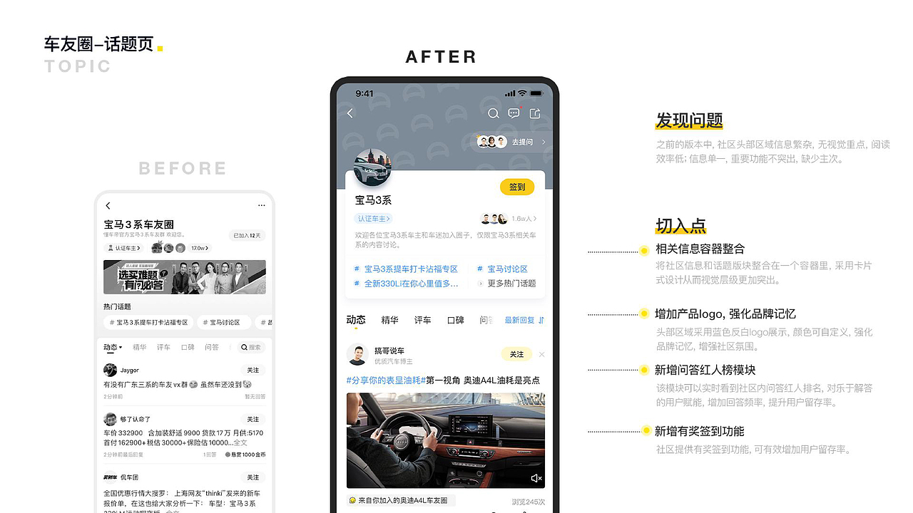 2020年作品总结