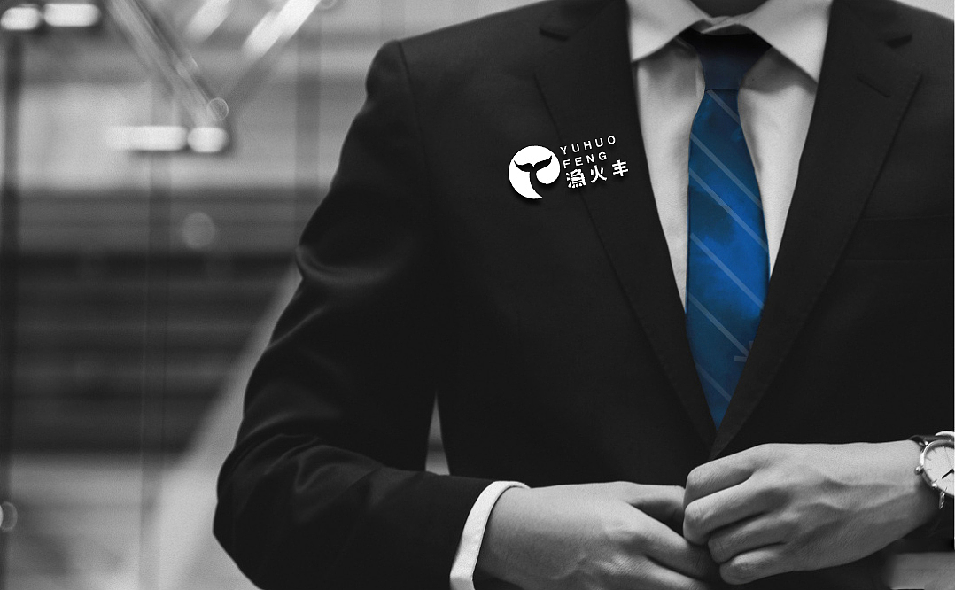 渔火丰 品牌设计（图ZMjUxODA3MjQ4） - 品牌 - 站酷设计师李十一先生原创素材 - 站酷ZCOOL