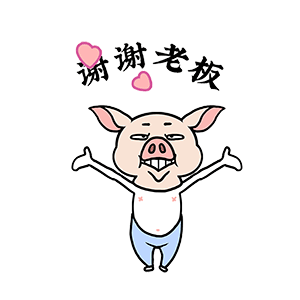 猫与熊之猪头寺表情包