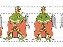 御玖——潮玩形象測(cè)試題