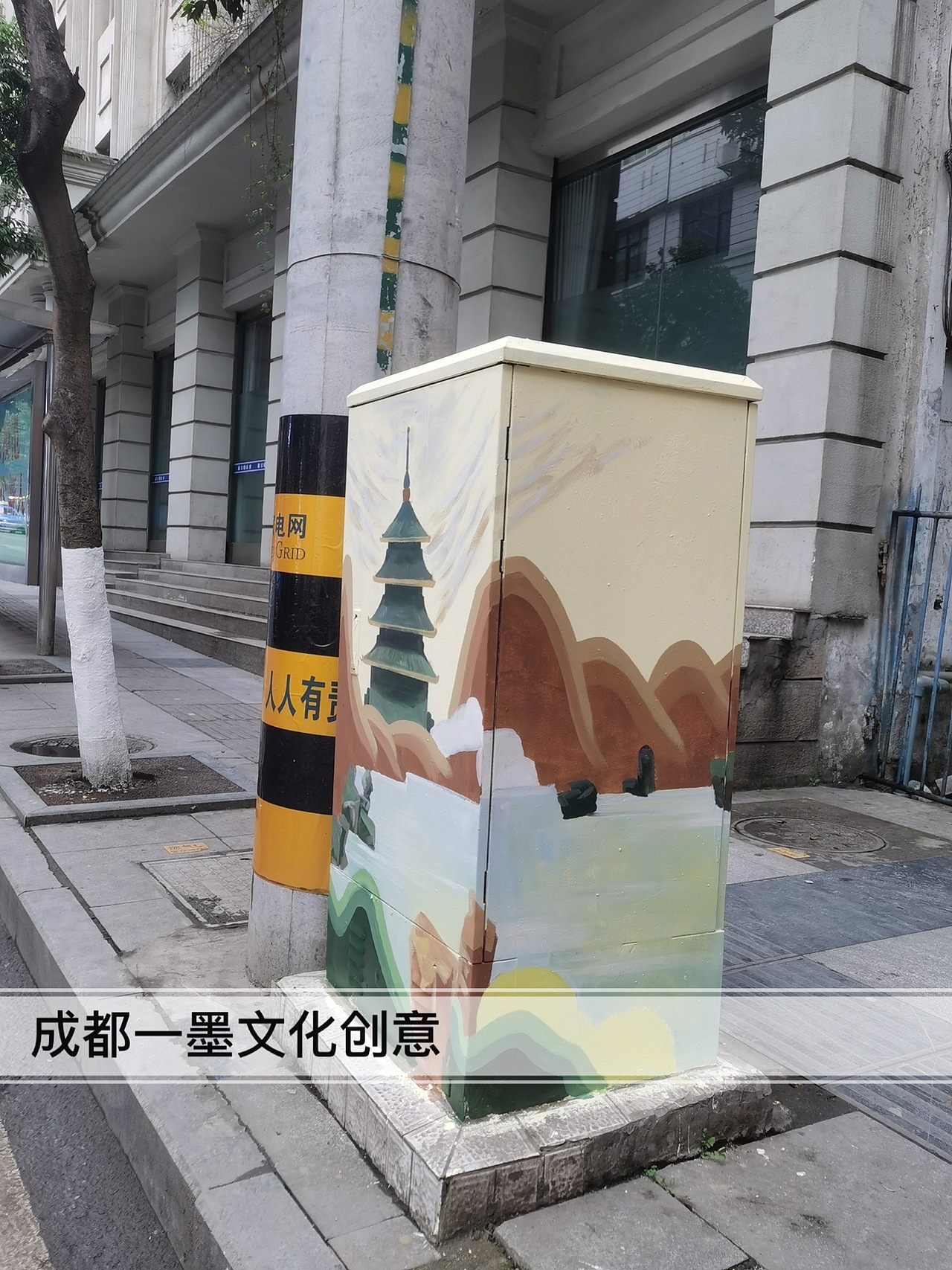 电箱绘画,电箱手绘电箱