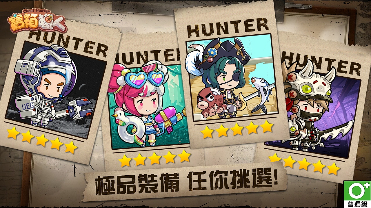 2024年公司自己游戏作品合集