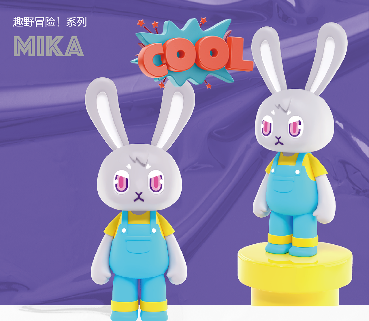 原创IP-ROCOCO产品系（图ZMzM0MzM1NDY0） - IP形象 - 站酷设计师Wonco原创素材 - 站酷ZCOOL