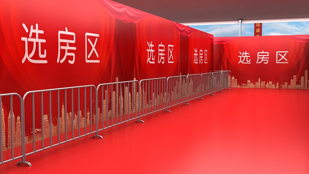 开盘（图ZMjE4Mzk2NDMy） - 展陈设计 - 站酷设计师三维设计师Him原创素材 - 站酷ZCOOL