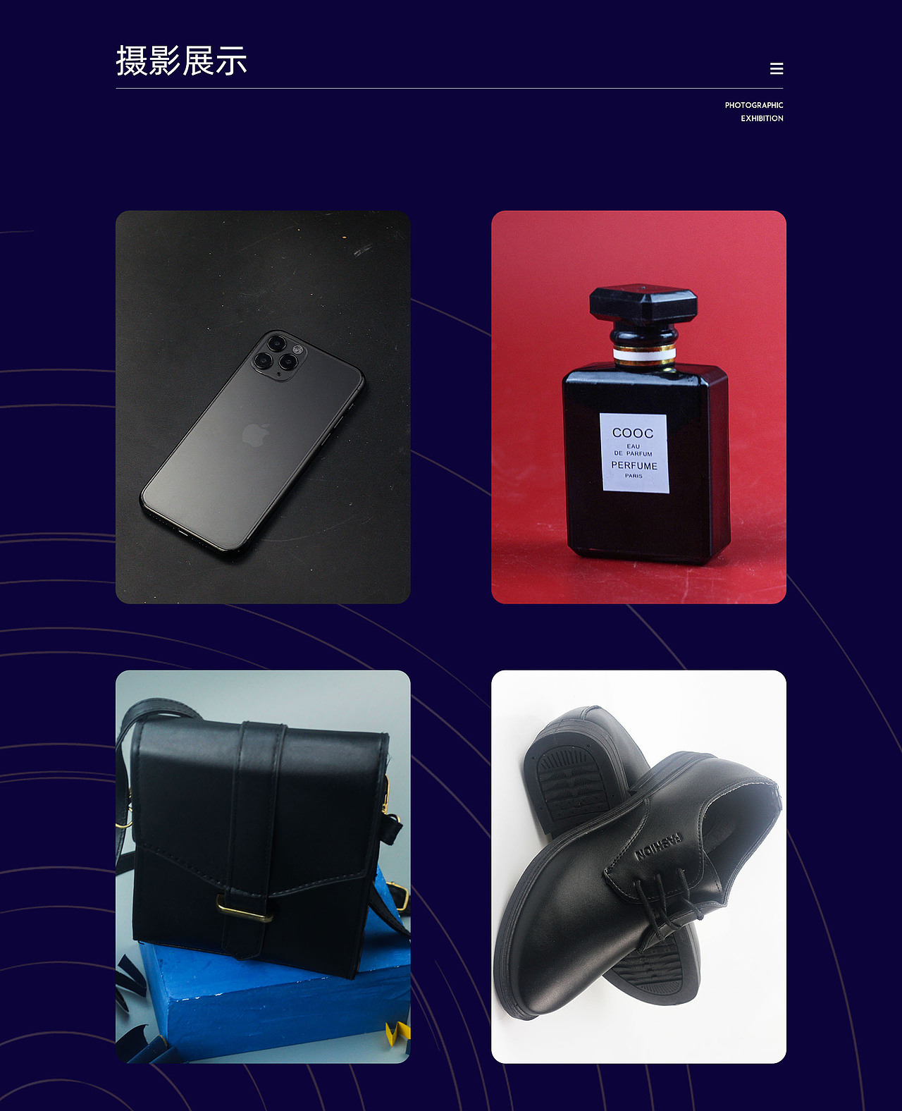 2020-2022個人簡歷——作品集（圖ZMjk1OTQzOTMy） - 電商 - 站酷設(shè)計師思考沉默原創(chuàng)素材 - 站酷ZCOOL