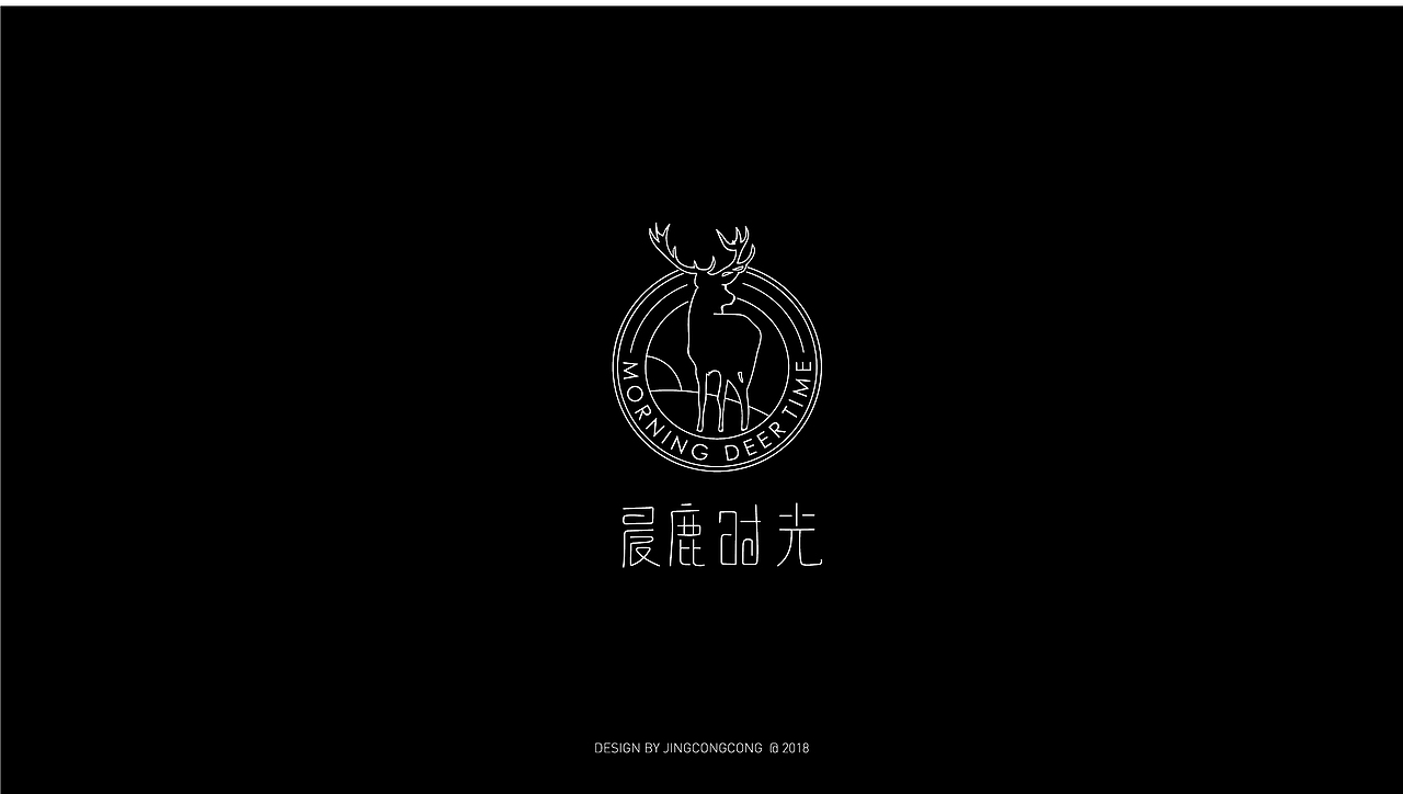 当LOGO回归最本质-黑白型（图ZMTI4MDIwMTg0） - Logo - 站酷设计师景从从原创素材 - 站酷ZCOOL