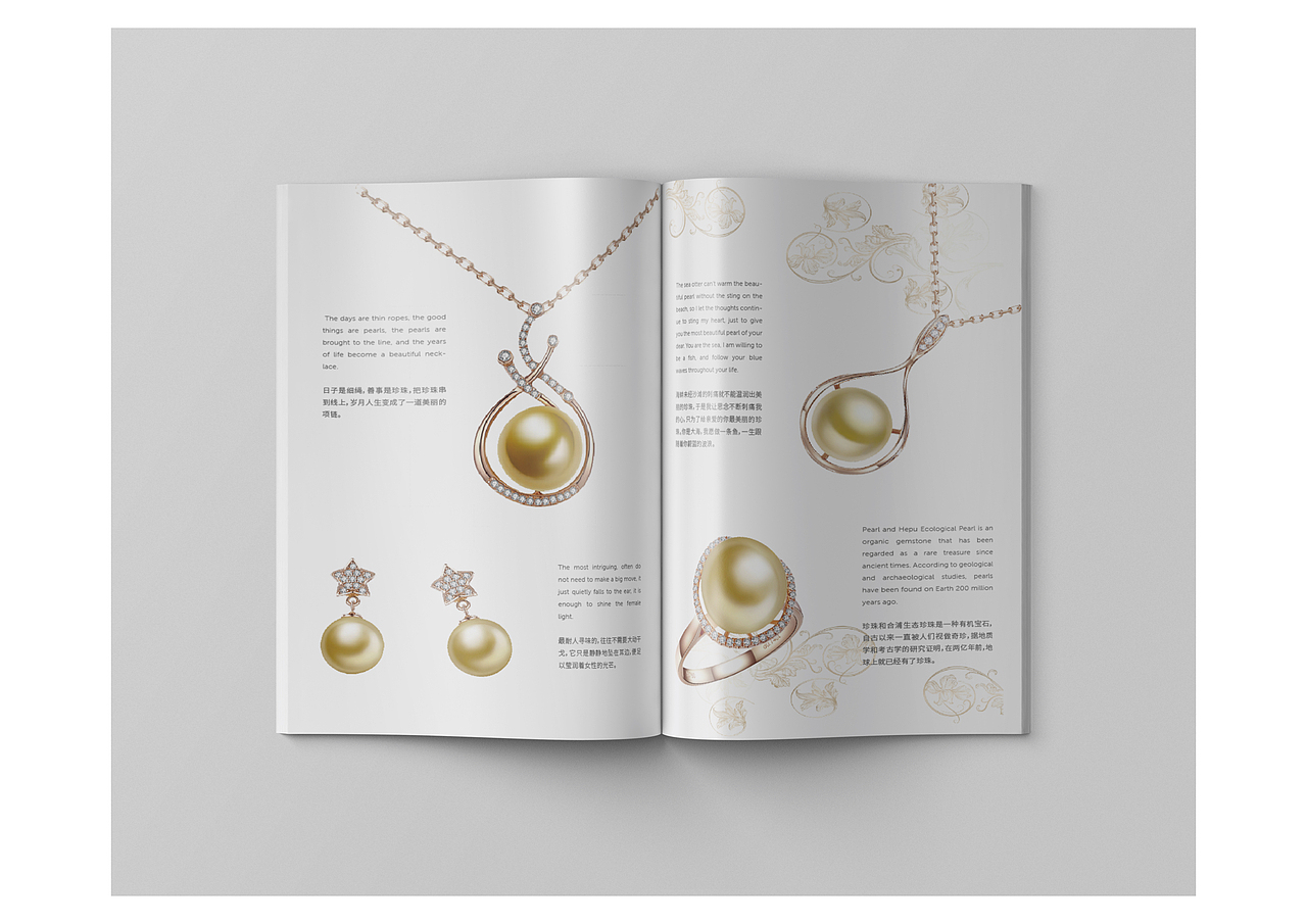 珠宝画册（图ZMTU0NjY0MzQ4） - 书籍/画册 - 站酷设计师小王子的幻想原创素材 - 站酷ZCOOL