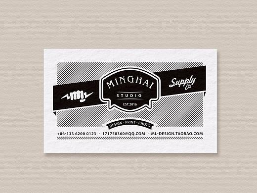 纸间中的名片设计创意模板145