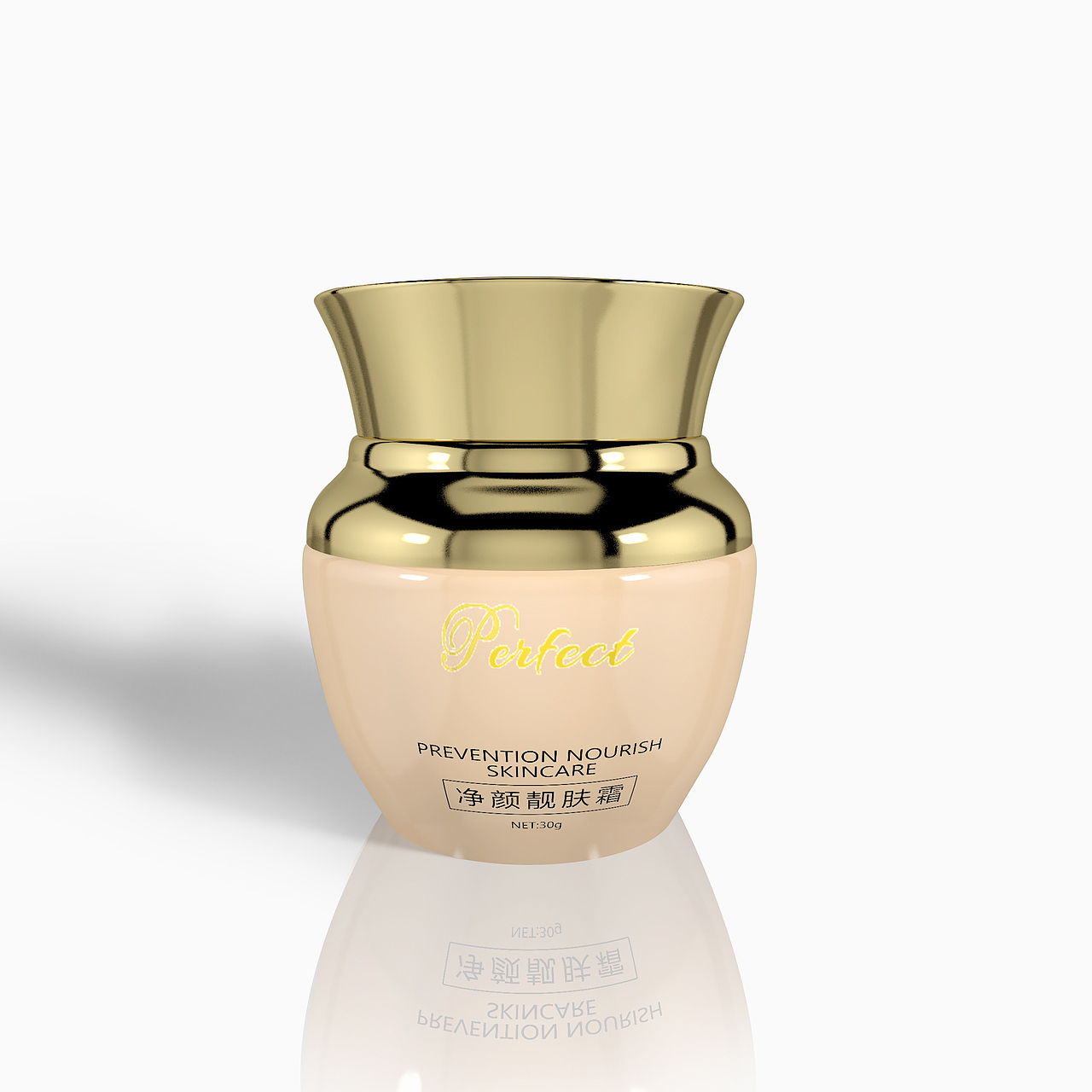 c4d产品建模（图ZMjIxOTU0Mjg0） - 生活用品 - 站酷设计师还有什么可以起原创素材 - 站酷ZCOOL