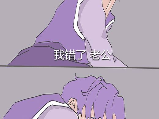 表情包绘制