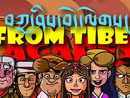 迎接2019.回顾2018