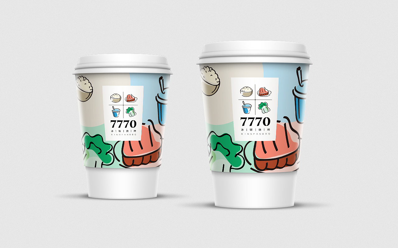 7770冰饭烧烤 | 品牌logo