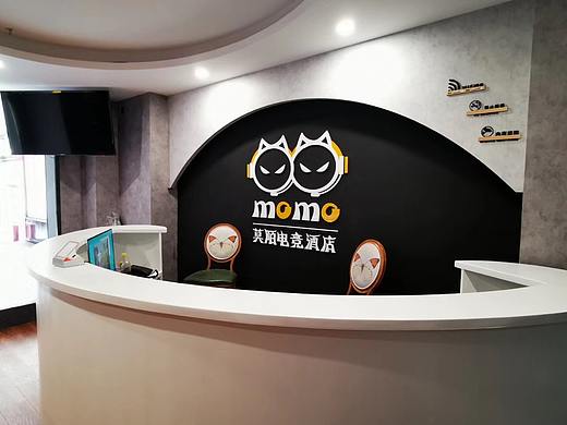 电竞logo设计