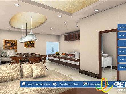 广东全景vrar增强现实制作公司推荐