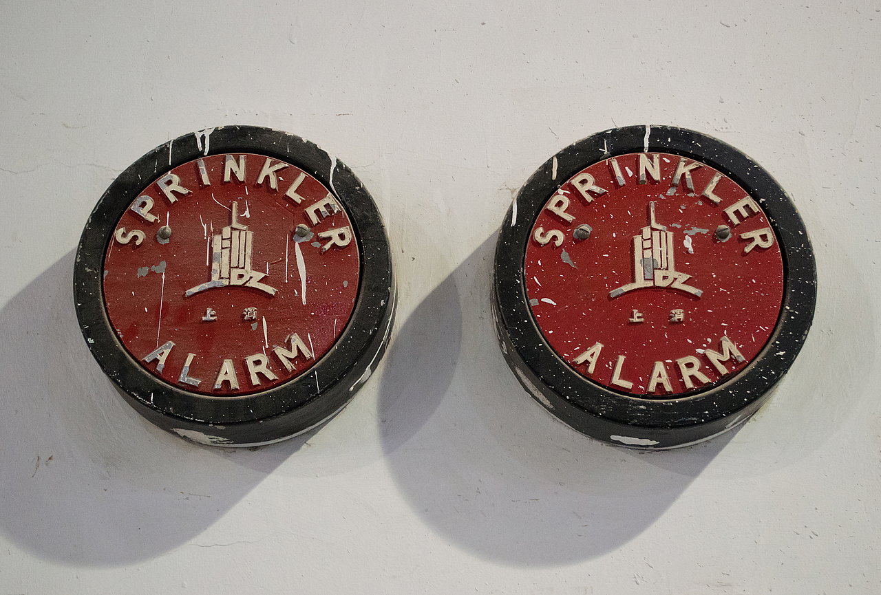 桌面壁纸，上海牌（图ZMzY0Mjk1NTI=） - 产品摄影 - 站酷设计师抬头看天看到云原创素材 - 站酷ZCOOL