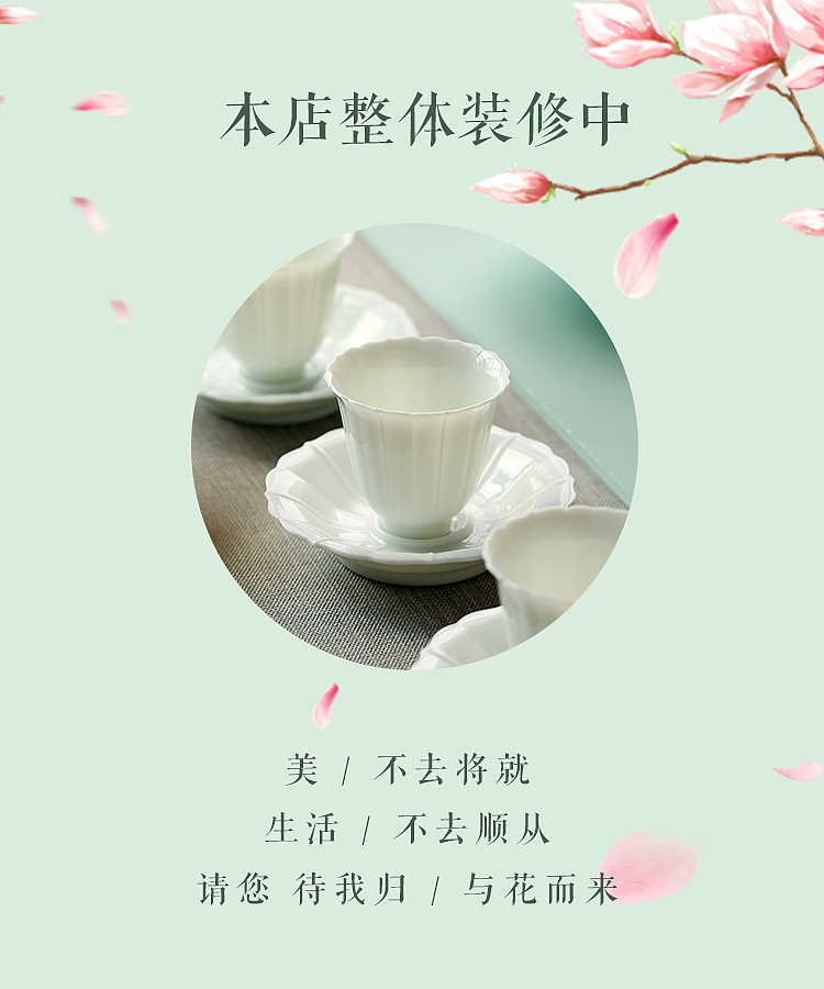 2018小图（图ZMTI0MTA2NzEy） - 海报 - 站酷设计师啦啦啦君啊啦原创素材 - 站酷ZCOOL