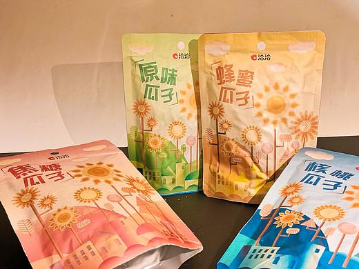 《包装设计》—洽洽瓜子包装在设计