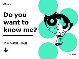 图标设计