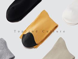 電商拍攝男裝女裝配飾拍攝