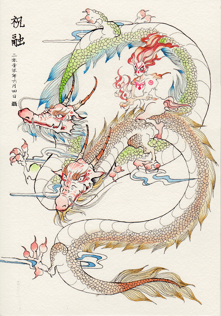 山海经·习作（图ZODEyMDYyMzI=） - 创作习作 - 站酷设计师DIUDIU观察员原创素材 - 站酷ZCOOL