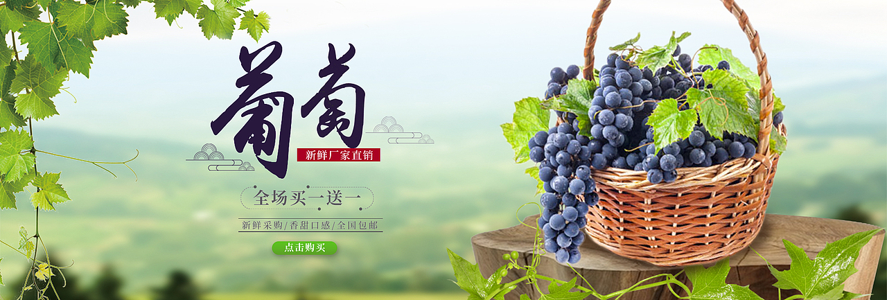 banner设计（图ZMTU2NDQzMDg4） - 运营设计 - 站酷设计师healer7158原创素材 - 站酷ZCOOL