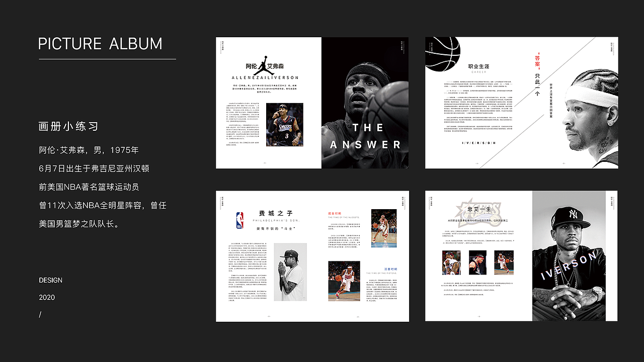 UI作品集（图ZMTk4MTExOTQ0） - APP界面 - 站酷设计师一悲一喜原创素材 - 站酷ZCOOL