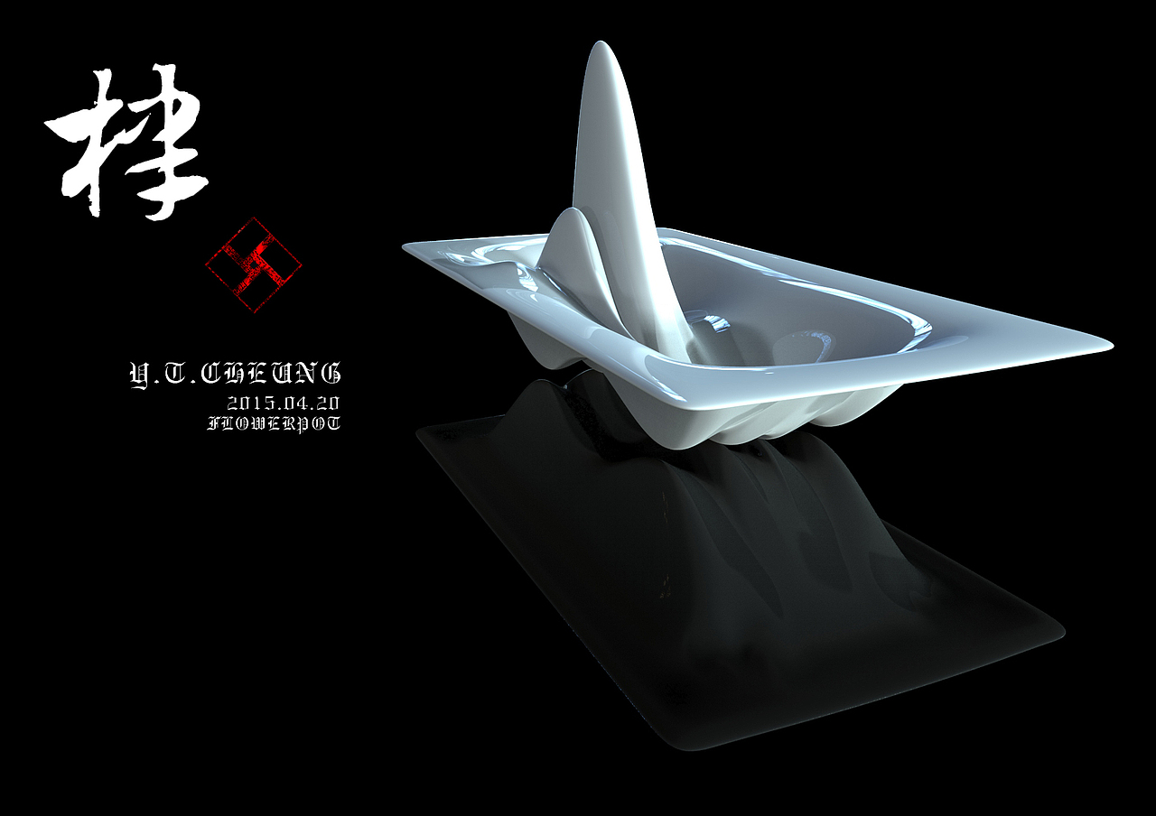 花盆（图ZMjczMjg3MTI=） - 工艺品设计 - 站酷设计师YTCHEUNG原创素材 - 站酷ZCOOL