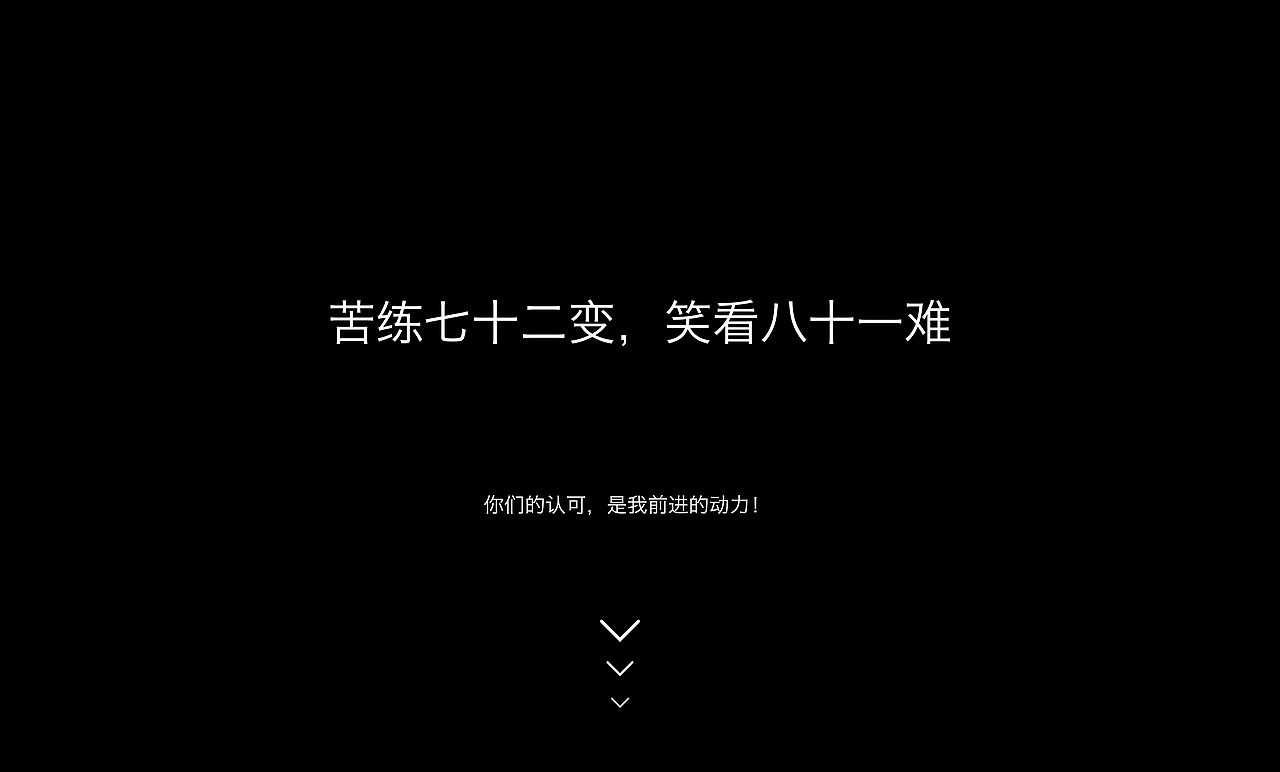 2017LOGO整理（6-7月）（图ZODYzNDUyMDQ=） - Logo - 站酷设计师邻家小谷子原创素材 - 站酷ZCOOL