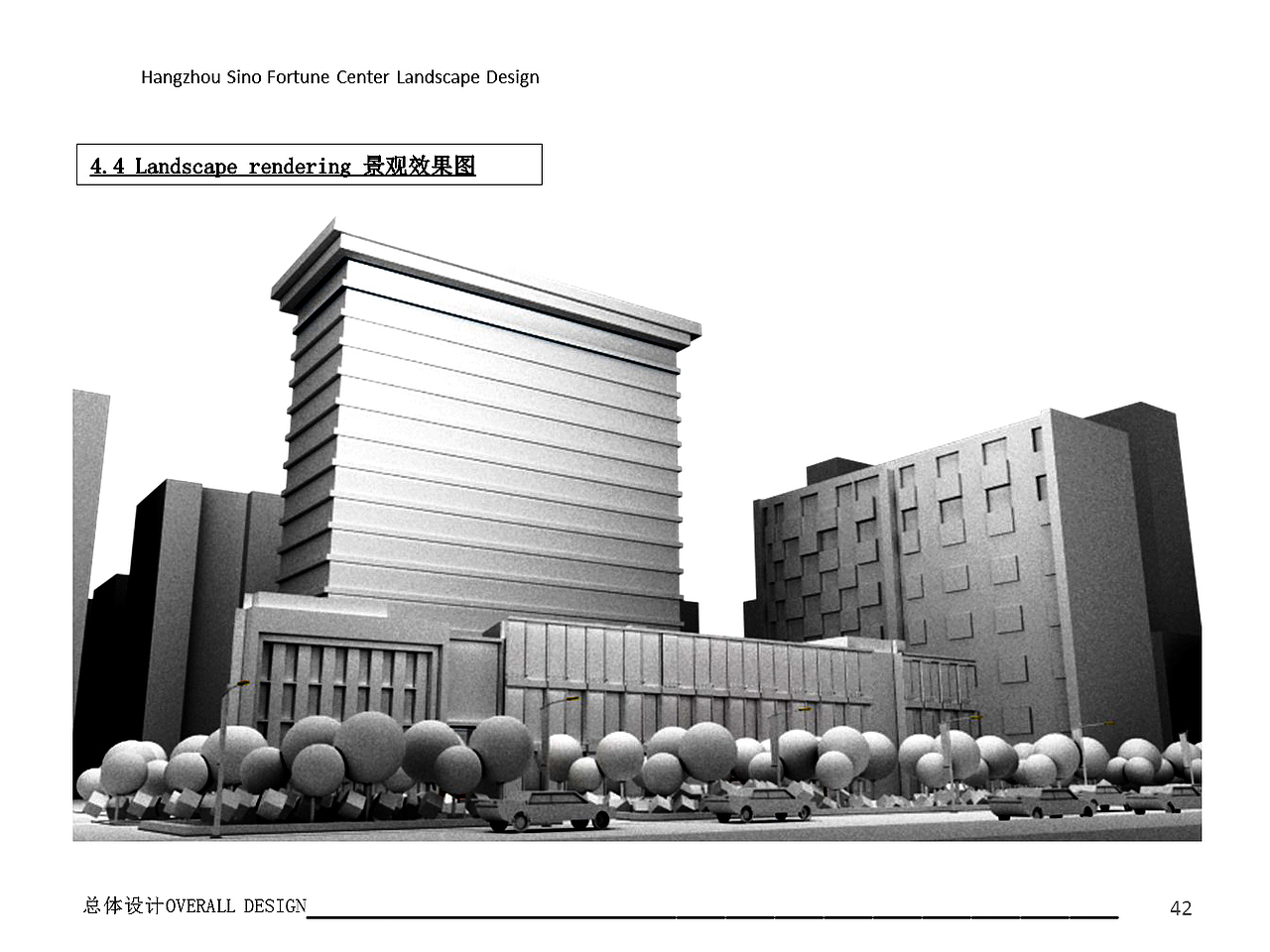 2019年环艺毕业设计作品（图ZMjU4Njg0ODY4） - 景观设计 - 站酷设计师杨文李原创素材 - 站酷ZCOOL