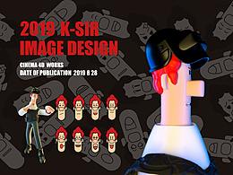 KANG-Sir IP形象設(shè)計(jì)