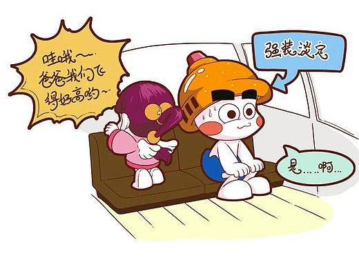 越南记|来到了珍珠岛!