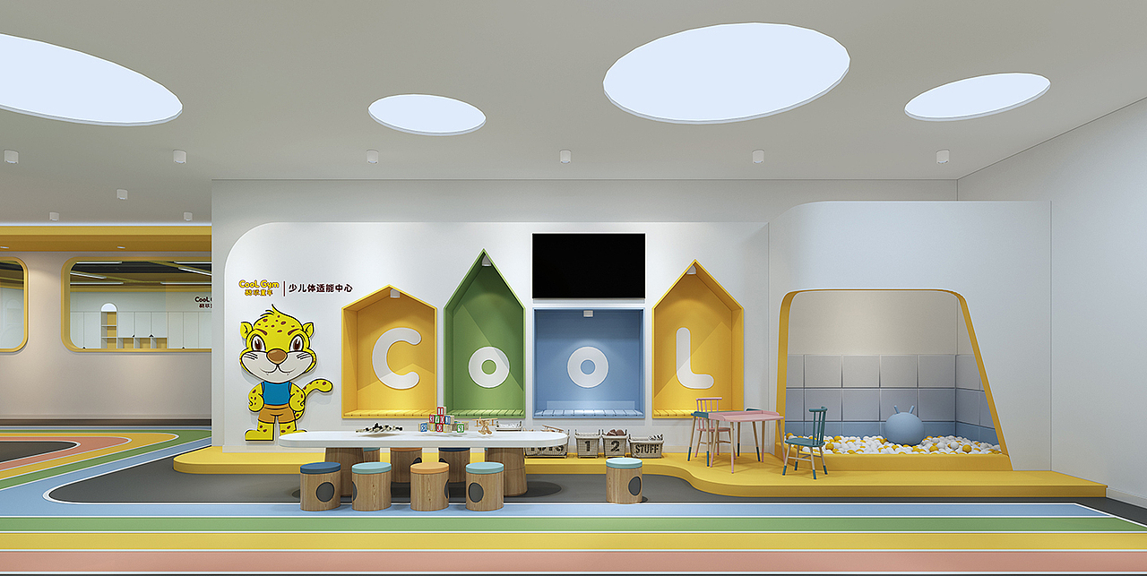 空间设计 | 教育 | 酷玩童年 体适能（图ZMjM3MTU2NzQw） - 商业空间设计 - 站酷设计师宫城Ginko原创素材 - 站酷ZCOOL
