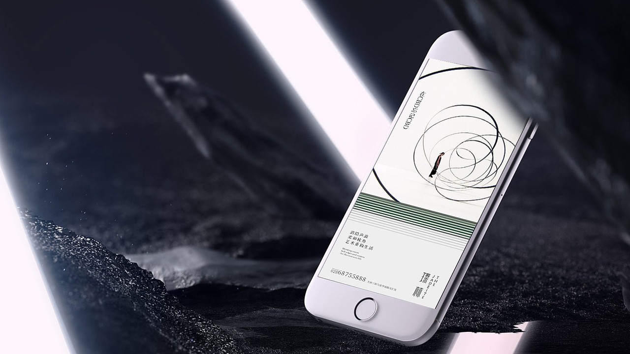 高端住宅臻林提案（图ZMjU0NjYzODU2） - 品牌 - 站酷设计师川十三losings原创素材 - 站酷ZCOOL