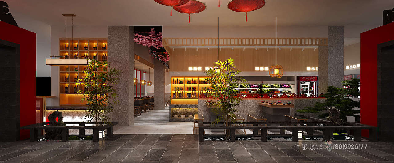 蜀今朝-牛蛙火锅-自助餐厅