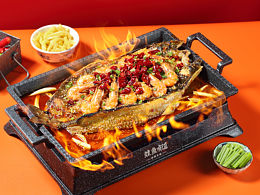 食材