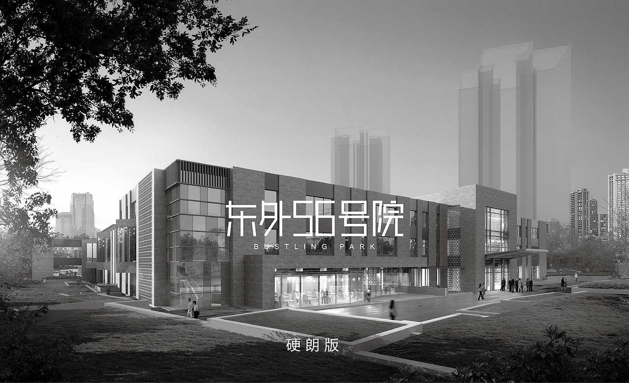地产项目品牌形象提案（图ZNTgzNjk1MzY=） - 品牌 - 站酷设计师靠谱Dr原创素材 - 站酷ZCOOL