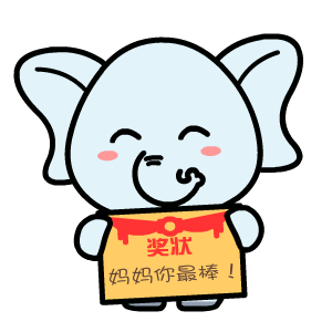 翔通动漫母亲节表情包