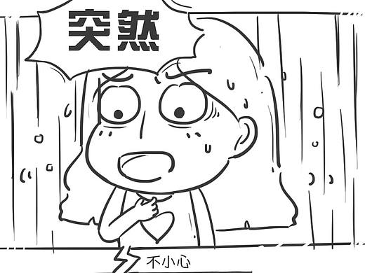 自己编的一个小故事