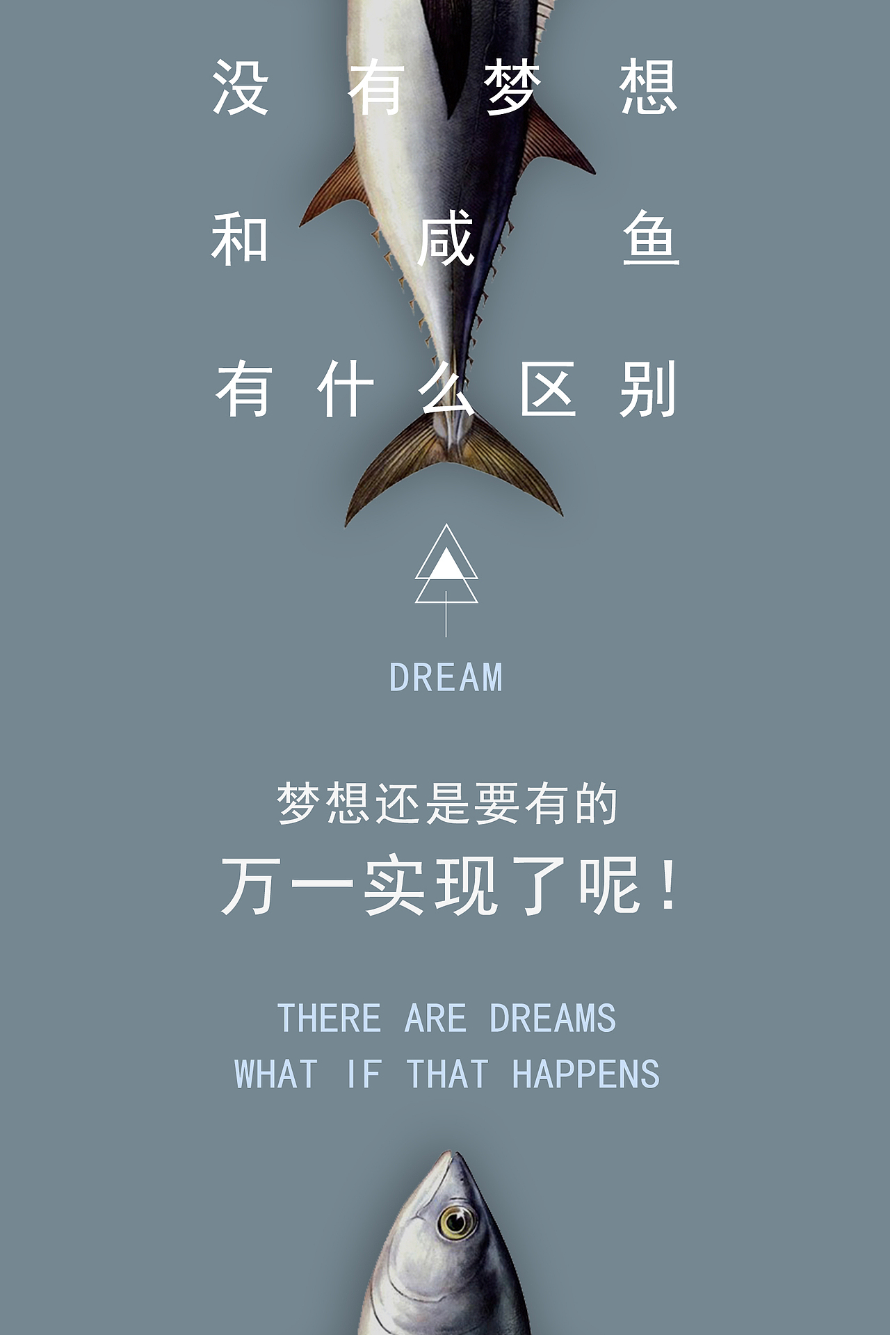 海报（图ZMTMyNDMwNjg0） - 海报 - 站酷设计师HZM不忘初心原创素材 - 站酷ZCOOL