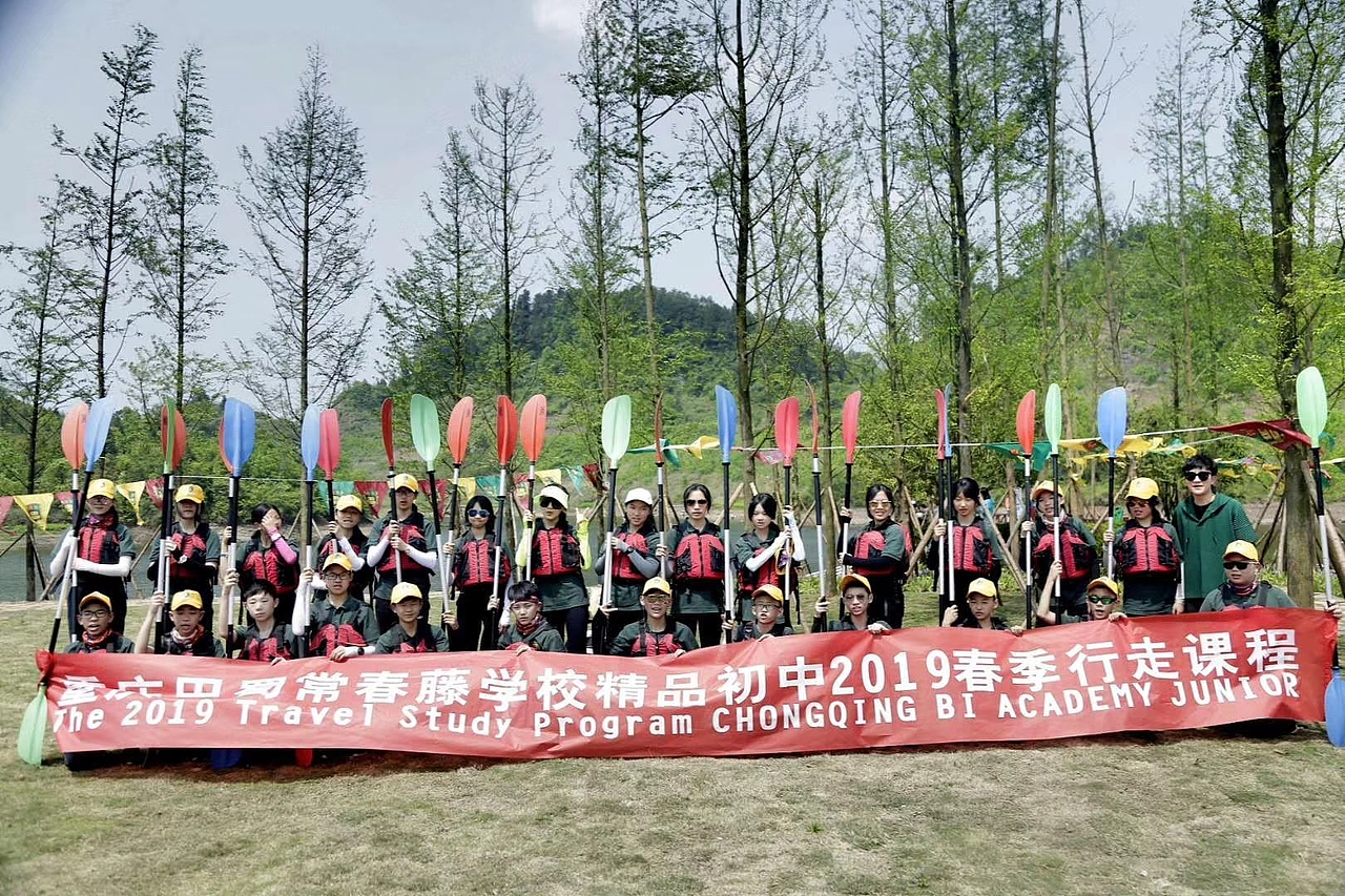 2019红帽子皮划艇俱乐部(拓展,团建)活动照片