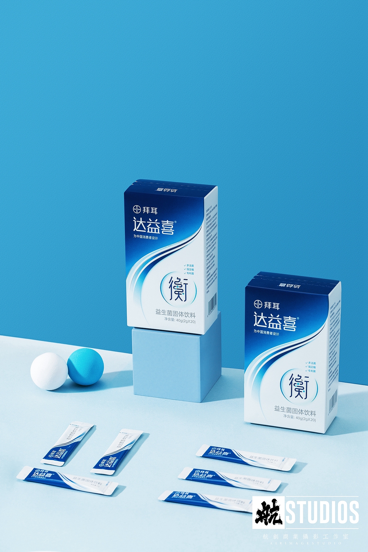 蓝色的益生菌（图ZMjc1MTczOTky） - 产品摄影 - 站酷设计师航创商业摄影机构原创素材 - 站酷ZCOOL