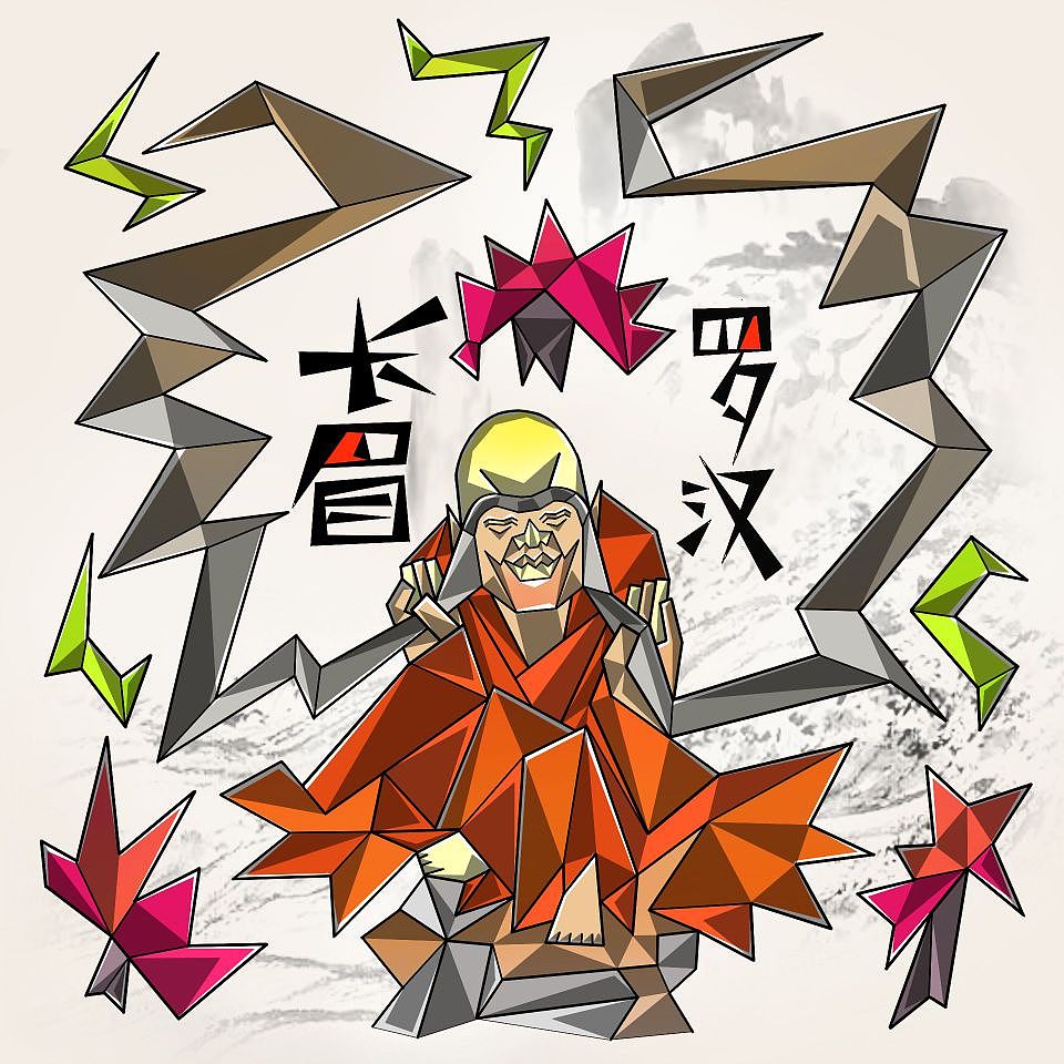 18罗汉 NFT手绘作品
