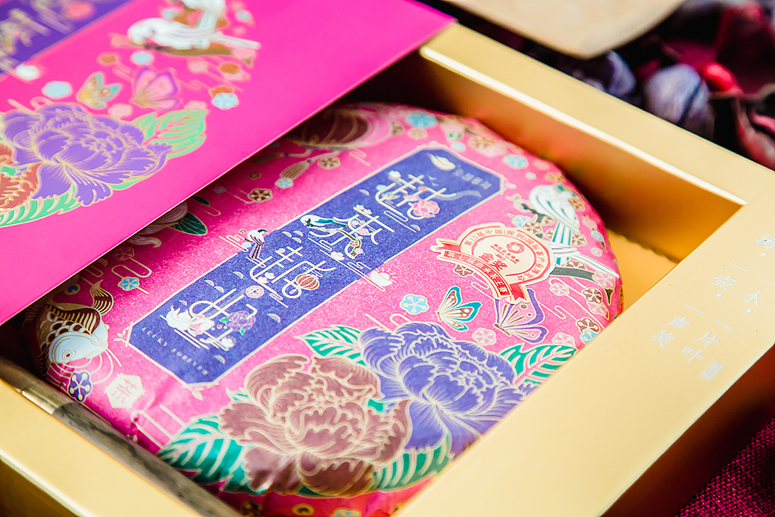 越来越好茶礼-四方装