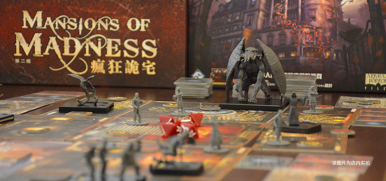 ● Crux Board Game & Coffee丨餐饮品牌丨品牌形象（图ZMTU2MTUxMDQ4） - 品牌 - 站酷设计师小虎几原创素材 - 站酷ZCOOL