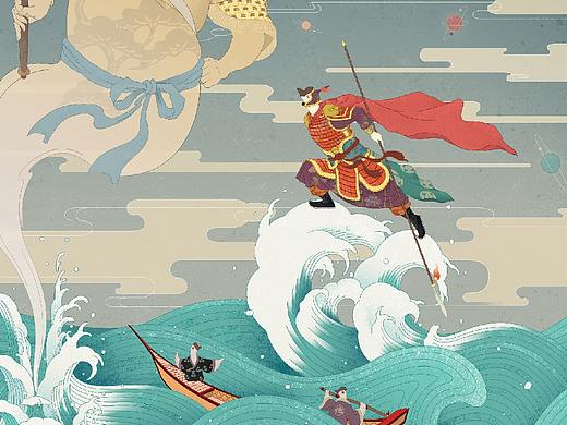 鹅将