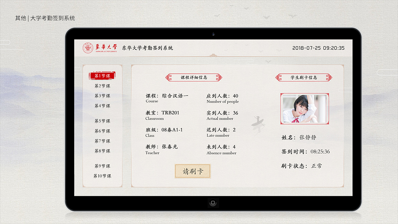 作品集_项目合集（图ZMTgxMDQ4NzA0） - APP界面 - 站酷设计师沈姑娘原创素材 - 站酷ZCOOL