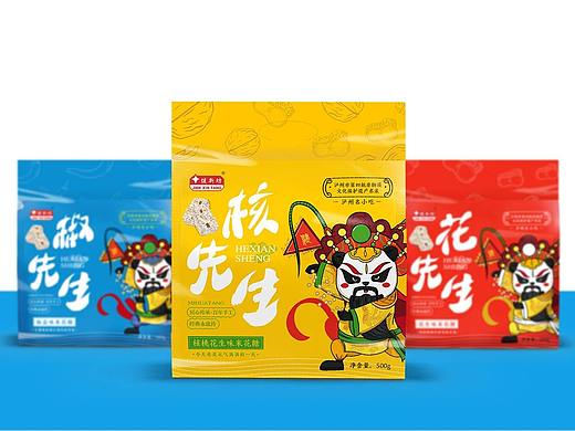 健新坊米花糖包装设计（传统新做）