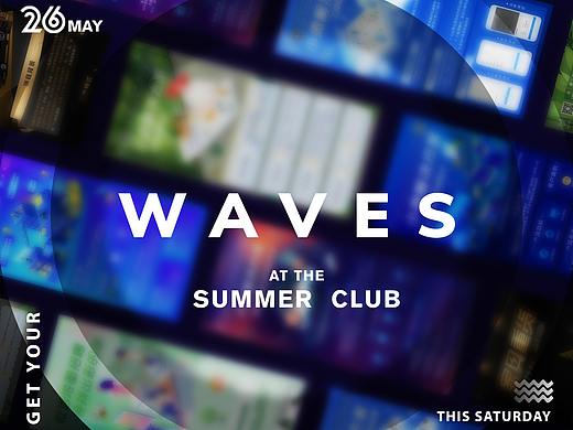 《海浪集》运营设计