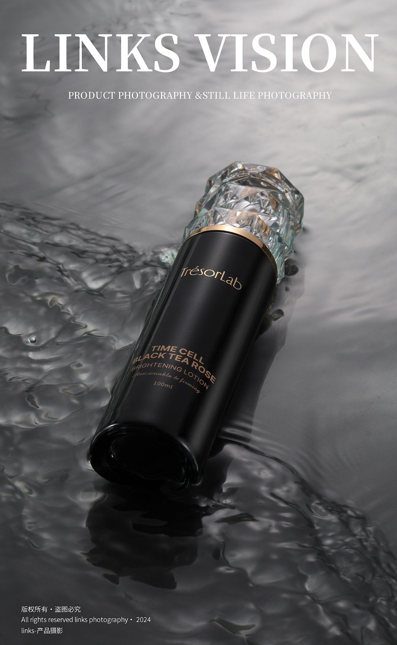 水波纹的场景怎么拍？（图ZMzY3MTk1NDU2） - 产品摄影 - 站酷设计师静物摄影links原创素材 - 站酷ZCOOL