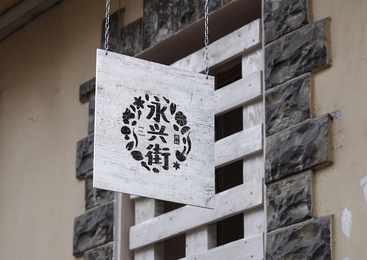 Logo设计、标志设计、VI设计（图ZMTA2NTMwODg4） - Logo - 站酷设计师Lanna蓝纳设计原创素材 - 站酷ZCOOL
